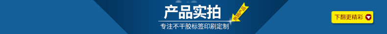 详情2018_10.jpg