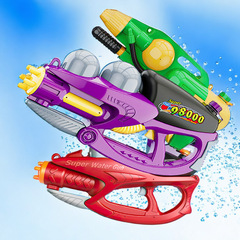 Cross-border best-selling large-capacity high-pressure water gun water festival water fight summer large water gun beach extra-large toy