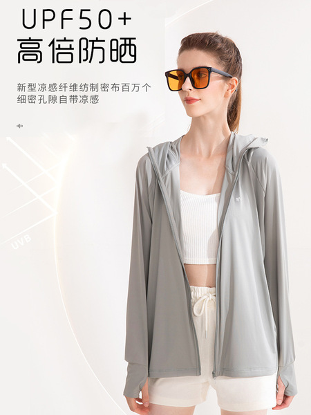 Travel breathable removable sun protection clothing