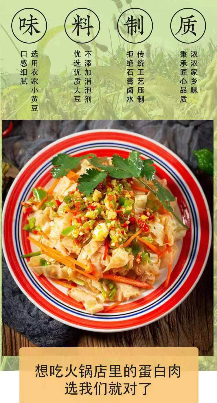 微信图片_20231207015654