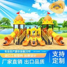 �׃��@���̓�ͯ������С�^���@�W�t���ޑ���С��ʿ������ǧ