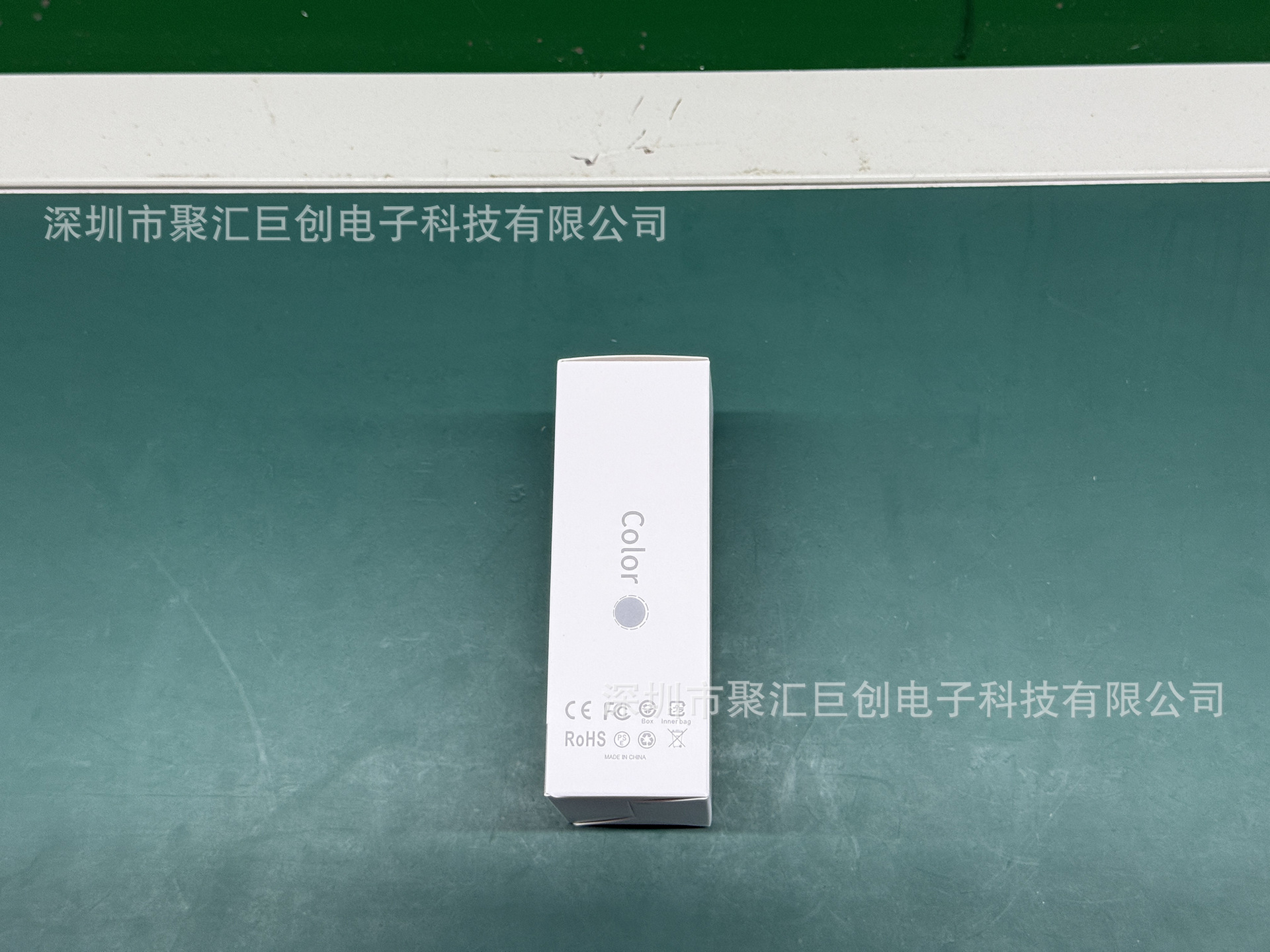 微信图片_202507292206511