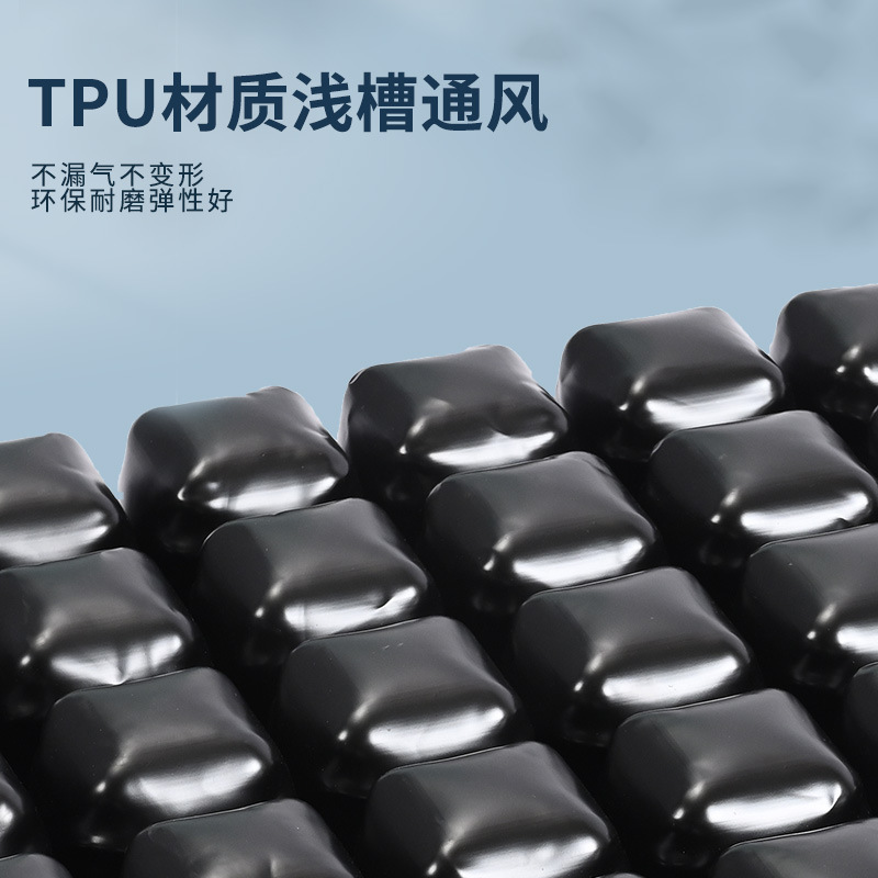 Ailuohua オフィスインフレータブルクッション車椅子抗床ずれインフレータブルクッション正方形 TPU 素材エアクッション|undefined