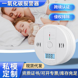 �¿�羳һ����̼co���� �����҃�늳ؿ��Cú��ú���w̽�y��