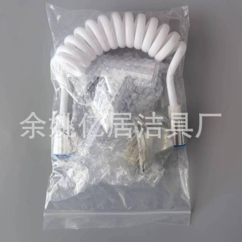 増圧高圧便器スプレーガン蛇口洗浄器家庭用トイレパートナー洗濯器水鉄砲ノズル|undefined
