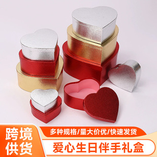 �¿�������նY�а��ֶY��Сʯ�^�yӡ���Y��YƷ���bĸ�H�����b��