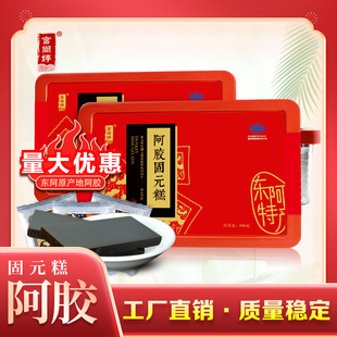 ɽ�|���z��KƬ���z��Ԫ��Ůʿ����500g���l���z���| ���zԭ�S