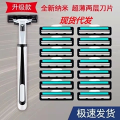 手動シェービングブレード、男性用汎用、携帯用二層式シェービングヘッド、アクセサリー2個、水洗い可能、3in1