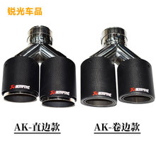 ��ϐAKһ�����p��β����܇�Ś��  �p��̼�w�Sβ����܇β���b���