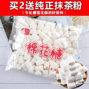 �����޻��� ţ����diy�����̗��決�ײ�ţ܈�ѩ����ԭ��500g1