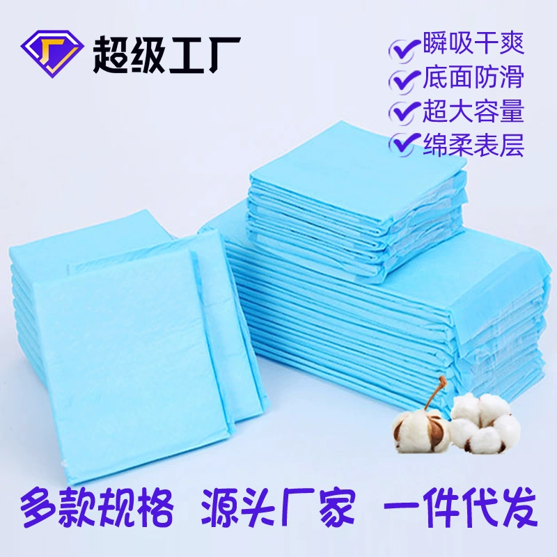 Подгузники для домашних животных подгузники для собак зоотовары утолщенные одноразовые подгузники тренировочная ткань оптом