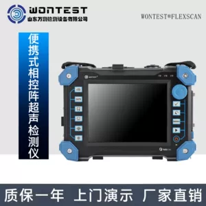 WONTEST® Портативный фазированный матриц ультразвуковой детектор TOFD и обычный