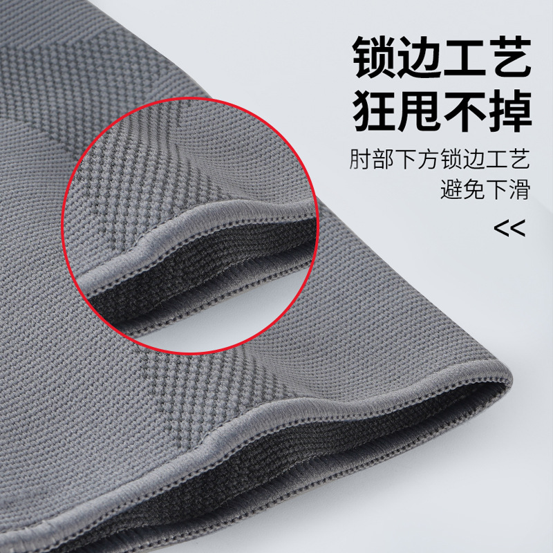 Cubierta de codo deportiva profesional para hombres Fitness Bádminton Tenis Baloncesto especial Protector de brazo cálido Cubierta de muñeca para damas image 4