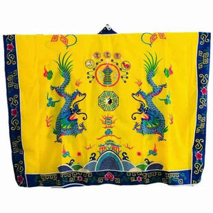 ��ʿ��Ʒ�����p���¸߽z���p�����¸߹��·��b����