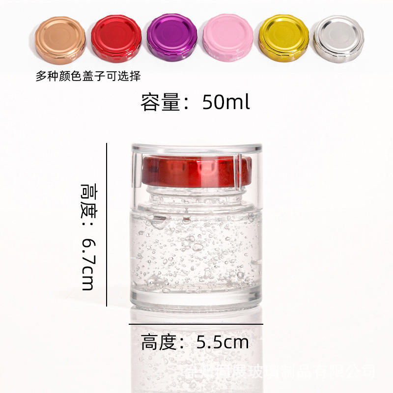 커버가 있는 직선 튜브 50개, 144개/상자, 투명 빨간색 뚜껑;