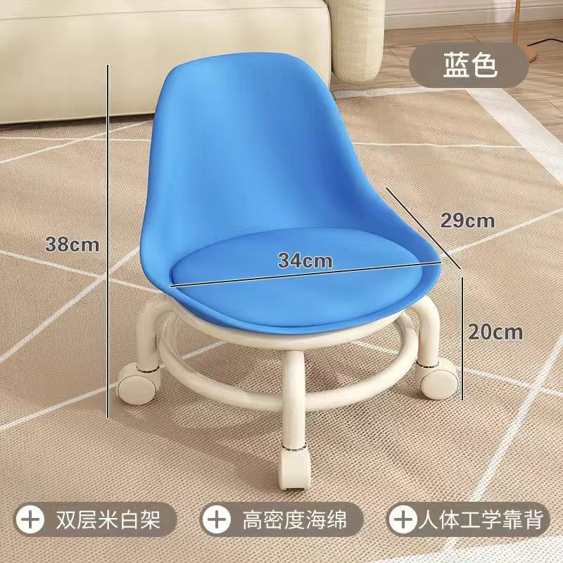 滑轮矮凳万向轮家用网红儿童软凳简约美缝美甲修脚滑轮凳子|undefined