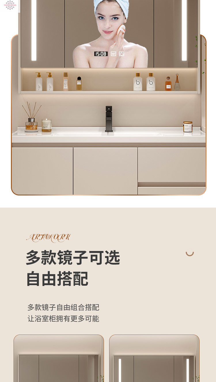 Simple bathroom solid wood floor-standing washbasin cabinet combination washbasin, cream-colored bathroom cabinet, ceramic integrated basin undefined