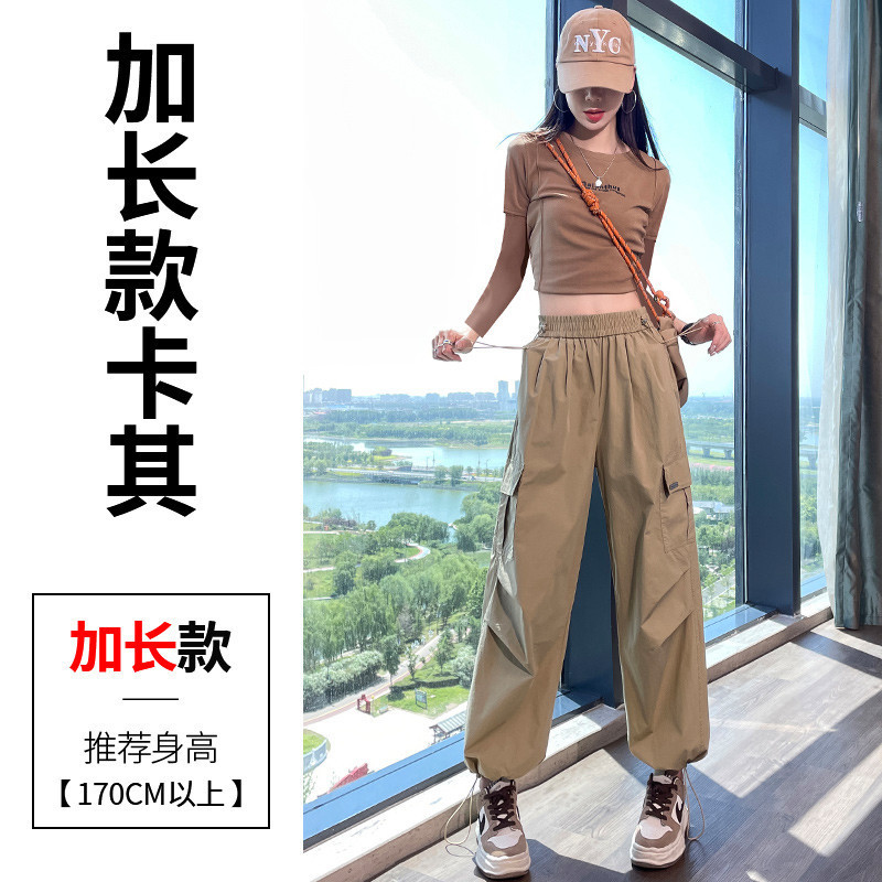 现货2025秋季新款工装裤阔腿裤天丝棉高腰休闲洗水棉运动裤女|undefined