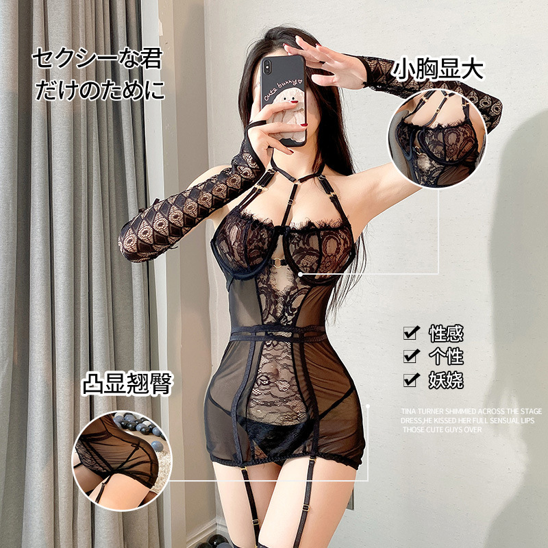 Night Tingxiang New Sexy Underwear Mesh Perspective Uniform Tempting Women's Tight Tulle Lace Sexy Suit 238