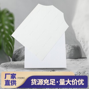 �羳T���r�����b���b�r�弈a4�׿�����ϴ��B�·����u���rӲ����