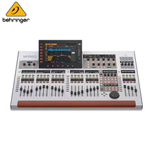 BEHRINGER/百灵达 X32/ X32C/WING 舞台会议多轨录音 数字调音台