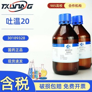 ��ș��ԇ���]�ƌW ��20 60 80 ԇ��ɽ�洼�����¹��������W��CP