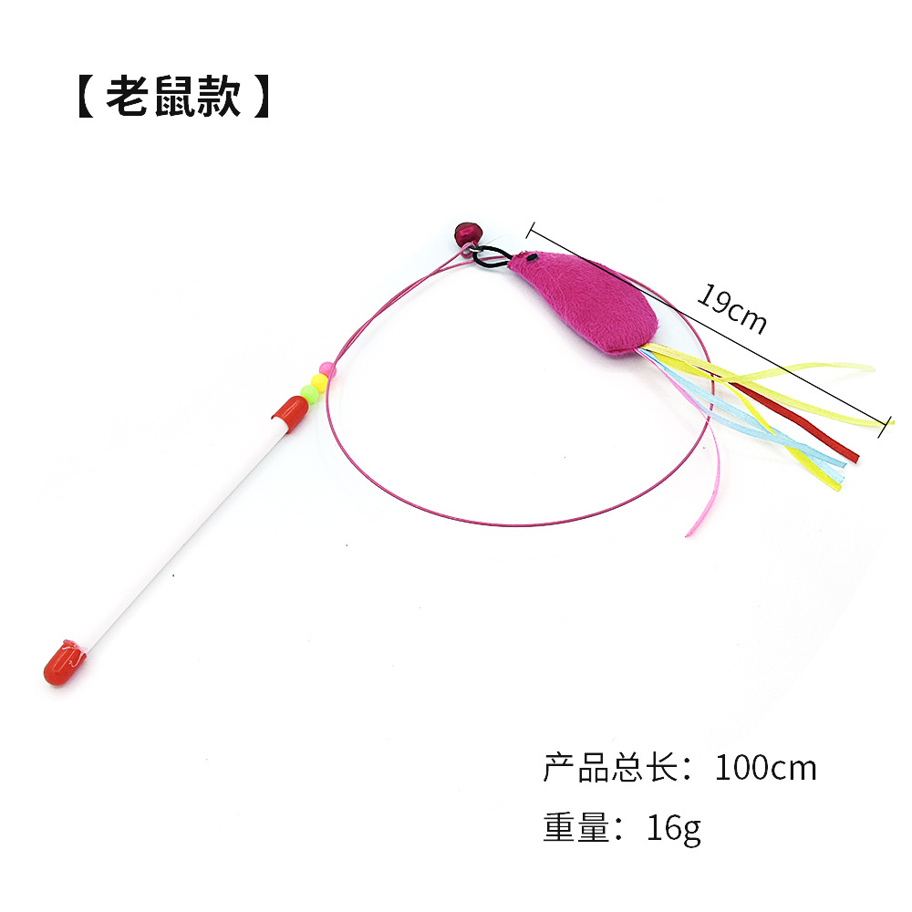 Varita para gato con plumas y campana, alambre metálico, accesorios para mascotas