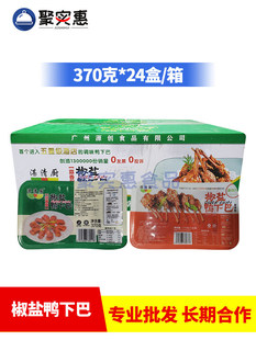 ���}���°�370g*24���������ư�߅���^������ô��řn���Ʒʳ��