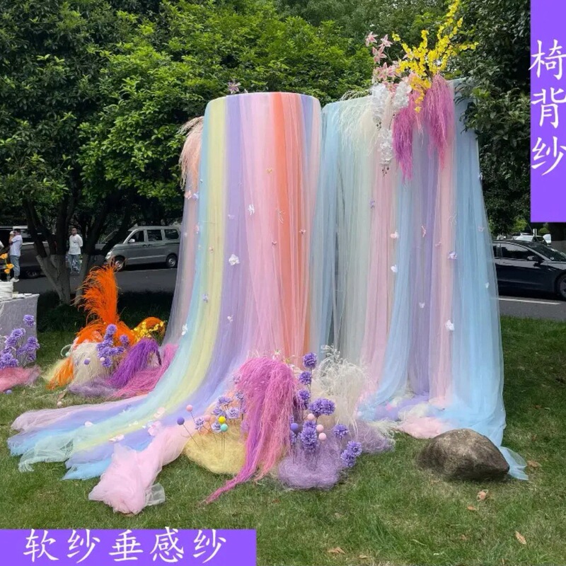 Trendy Small Yard Landscaping, Mesh Fabric for Mall Ambiance Decoration, Stage Backdrop, Soft Gauze for Outdoor Photography, White Gauze Drapes