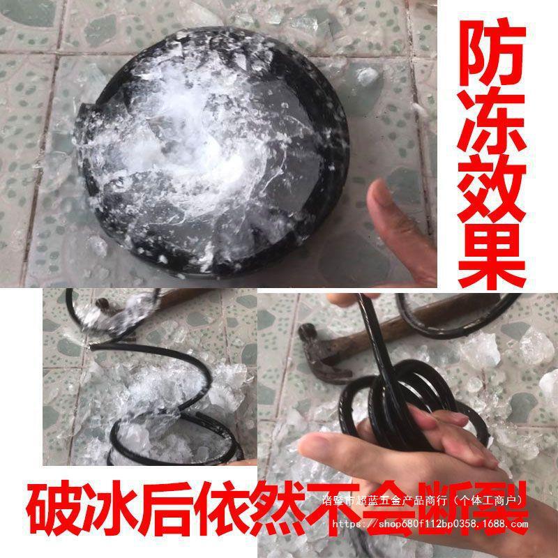 珠江ケーブル線国標純銅芯電線凍結防止コードRVV両芯三相電源線1/2.5/6平方|undefined