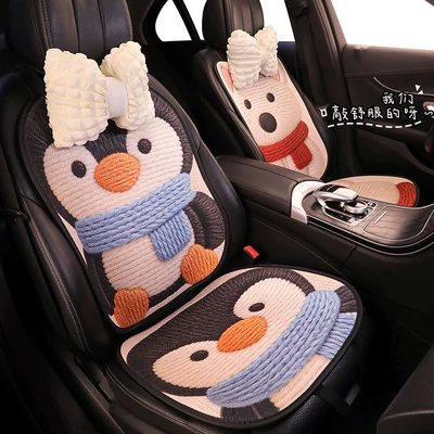 Seat cushion, seat cover, All Seasons, Summer Ice Silk Cooling