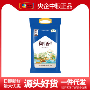 �мZ�ʼҼZ�}����z����5kg�L������10����ò�I�B�����ܛŴ