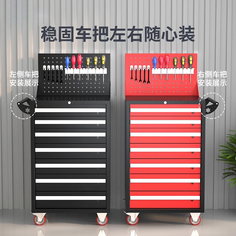 Carro de herramientas de reparación de automóviles de servicio pesado, carro móvil, cajón de taller, caja de herramientas móvil multifuncional, gabinete de herramientas de reparación