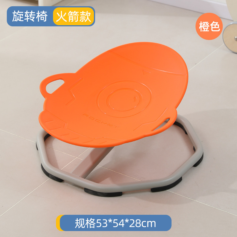 Juguetes intelectuales al por mayor, equipos de entrenamiento sensorial, jardín de infantes de cohetes caseros, silla giratoria