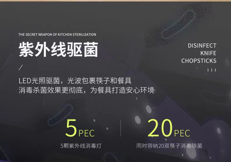 微信图片_202109232254221