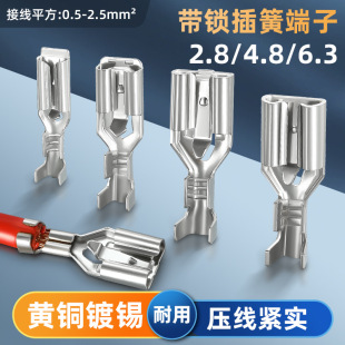 ���i��ɽӾ�����4.8/6.3/2.8����������Ƭ�������i����䉺����