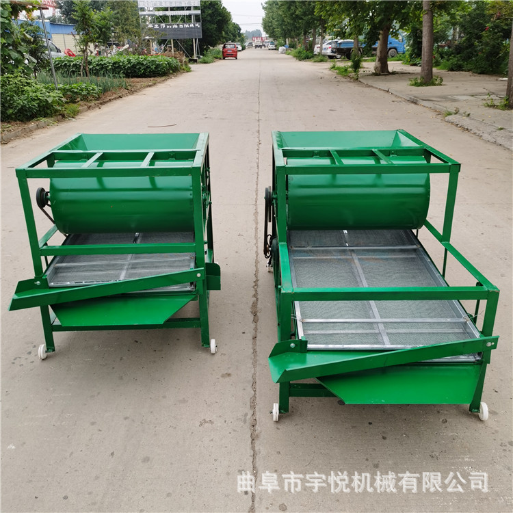 家用粮食筛选机 五谷清洗机 新款去杂精选机