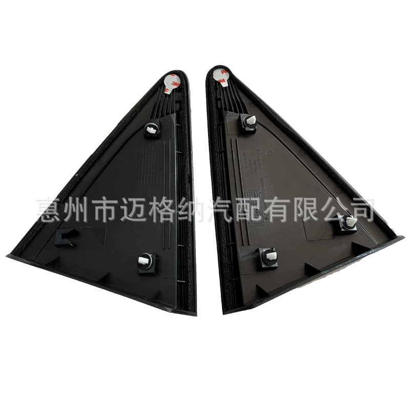 Applicable to Chevrolet 09-15 Corushez back triangle-out-out-out classic Cruz back triangle board