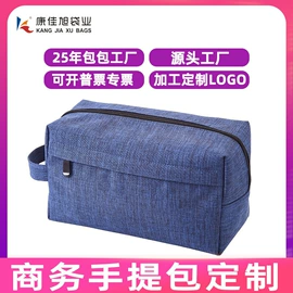 化妆包;通用双肩背包;女士手提包