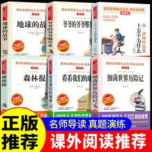 ���꼉��С�W�����x�n��������Ġ��������ɭ�ֈ����Ĺ���