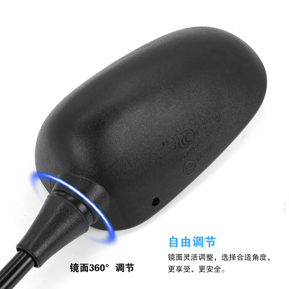 Suitable for Cb600Fhornet 2007-2011Sh3002007-2014Nss250 Motorcycle Rearview Mirror
