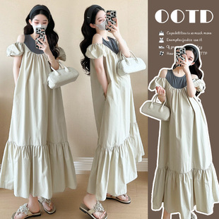 Ready Stock 2025 New Summer Maternity Dress