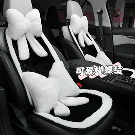 座垫、座套;头枕;车用纸巾盒