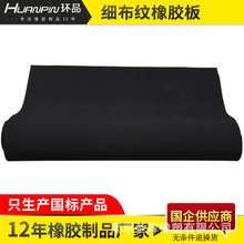 yͷˮz幤Izz|zƤ͸ߜطp