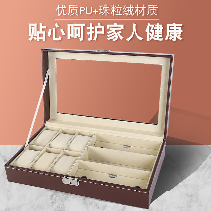 Sunglasses Case, Fashionable Sunglasses Storage Box, Multi-Grids Jewelry Box, Simple Double-Layer European Watch Storage and Organization Box