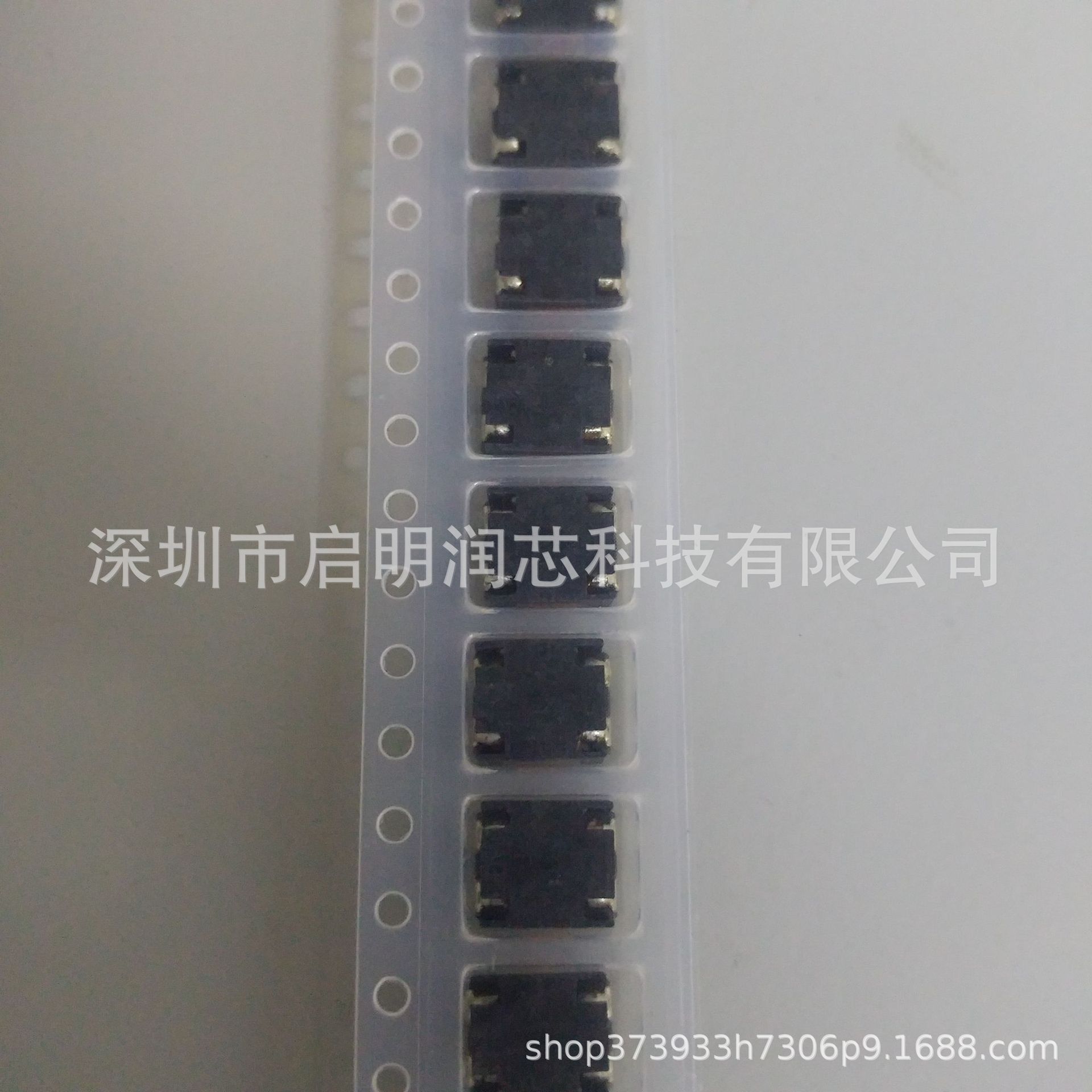 进口原装ACM7060-701-2PL-TL01贴片四脚共模电感7x6 700R 4A 现货