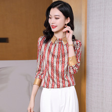 2025春季圆领气质时尚优雅百塔女士真丝长袖衬衫链条简约上衣