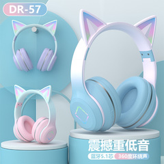 国境を越えた新しいDR57 Bluetoothヘッドセット、超長バッテリー寿命、グラデーションカラーの発光猫耳ヘッドマウントワイヤレスヘッドセット