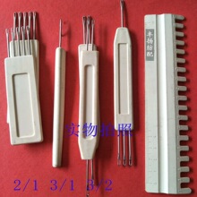ë�¾����C��� 5.6G��ᘰ� ������ ��� �h� ��ᘰ�