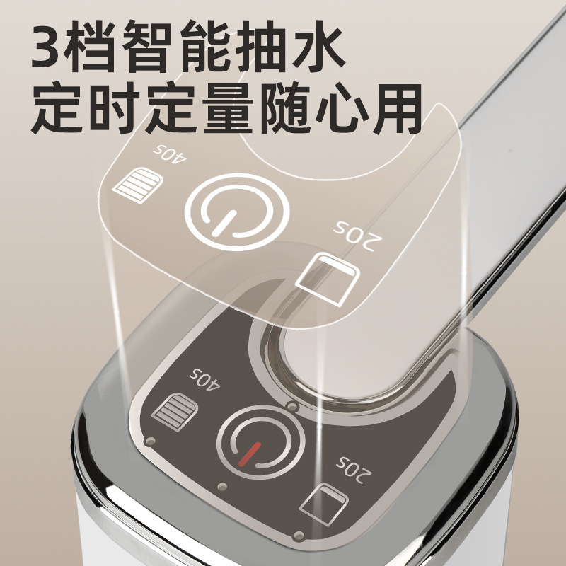 Wanlida 電気ボトル入りウォーターポンプポータブル充電式折りたたみミニウォーターディスペンサーホームキャンプウォーターポンプ|undefined